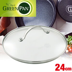 �O���[���p�� �o���Z���i�v�� �X�e�����X�K���X�W 24cm �O���[���p���o���Z���i�v�� �t���C�p�� �o���Z���i �v�� �Z���~�b�N IH�Ή� GREENPAN �o���Z���iPRO �t���C�p�� 24�Z���`