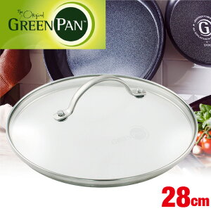 �O���[���p�� �o���Z���i�v�� �X�e�����X�K���X�W 28cm �O���[���p���o���Z���i�v�� �t���C�p�� �o���Z���i �v�� �Z���~�b�N IH�Ή� GREENPAN �o���Z���iPRO �t���C�p�� 28�Z���`