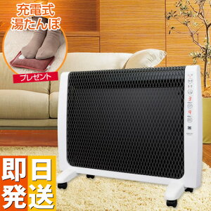 yN[|8000~OFFIz plq[^[ { A[ozbg Urban Hot ԊOq[^[ RH-2201 ^ ԊOg[@ q[^[ ȃGl ԊOplq[^[ g[ q[^[ _