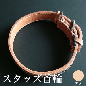 犬用首輪 リード ハーネス 革の人気商品 通販 価格比較 価格 Com