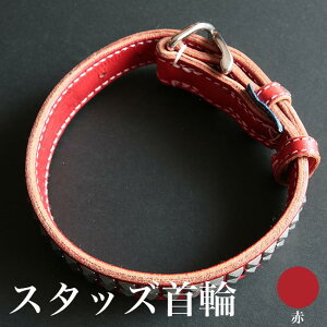 犬の首輪 革の通販 価格比較 価格 Com
