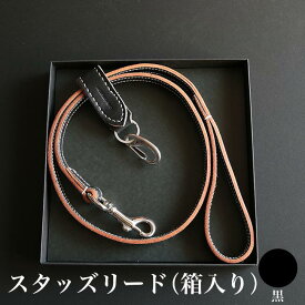 楽天市場 犬 首輪 本革 スタッズの通販