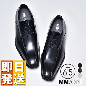 V[Nbg rWlXV[Y ({6.5cm) y H27208 V[Nbg グC V[Y q[Abv  Y C amC V[Nbg u[c U[V[Y vC amC Y 6.5cm UP am