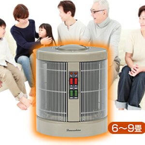 N[|8000~OFF S ԊO tˎ plq[^[ gb1000^h ی^plq[^[ ԊOg[@ S { ԊOZ~bNq[^[ Y kb 킵 g[ 