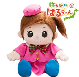 楽天市場 おしゃべり 人形 み ー ちゃんの通販