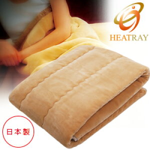  HEATRAY v~A ~ѕz y ~pbh zc |zc zc |zc ӂƂ |ӂƂ ӂƂ ӂƂ Q ₦΍ ΍ h h΍ ObY  