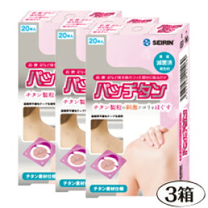 pb`^ 3 i60{jyÊ  Ë@ n  I pb`I ̓ ̓ hV̓ v[g z