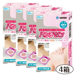 pb`^ 4 i80{jyÊ  Ë@ n  I pb`I ̓ ̓ hV̓ v[g z