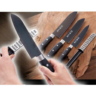 Yasashisa Titanium Coating Kitchen Knife Set With The Sharpener
