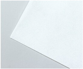 使い捨てシーツ 白 ワイド 大きめ 1.45×2m 10枚組 防水加工 ディスポーザブル 不織布 介護 看護 ベッドカバー　感染対策