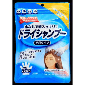 ܃Vv[5 hCVv[ Vv[^I wbhXp ^ C O[u  EFbg ^I  eBbV 牘  ً} AEghA Lv 