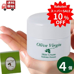 yyVX[p[SALE 10%OFFzI[u @[W XLN[ 4 Zbg ێN[ XLPA Ƃ ʔ   ϐ ێ 60g nhN[ Y  F 