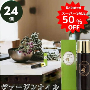 yyVX[p[SALE 50%OFFzI[u @[WIC 50ml 24Zbg ێ eIC ێIC ϐ  q XLPA wAPA tFCX IC XLIC Y  v