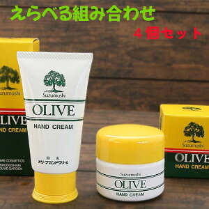 TT ׂg4 钎 I[unhN[ Ƃ ׂȂ r ێ 60g Jbv `[u ܂Ƃߔ ~Zbg I[uIC  yY  F Zb