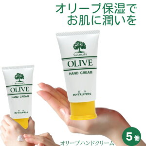 5Zbg TT 钎 I[u nhN[ Ƃ ׂȂ y`[u^Cvz XLPA 葫p ێ 60g  yY  F ێ nhPA Y ̓ v[