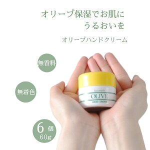 6Zbg 钎 I[u nhN[ Ƃ ׂȂ yJbv^Cvz XLPA 葫p ێ 60g I[uIC  yY  F ێ TT nhPA Y 