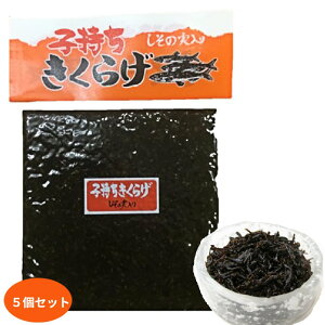 یՐHi q炰 ώ ̎ 180g 炰 LNQ q ؎    nO 񂹃O т̂ ͂̂Ƃ т̗F т̗F 