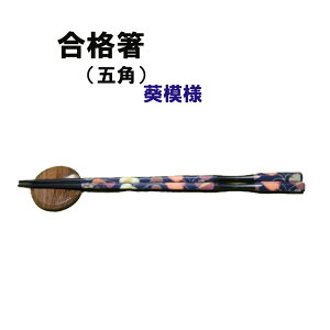  ̍ii܊pj yz ϋv H@ @ dqW OK ₷ ͂   ~ ₷ ̓ ̓ v[g {X NbN|Xg