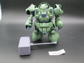 楽天市場 ガンプラ グシオンの通販