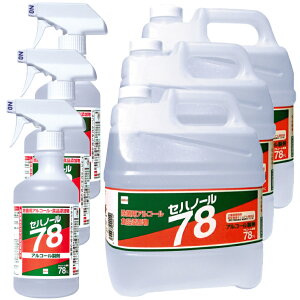 yAR[܁^qpiz  Znm[78 e3Zbg (4L{gF3{500ml Xv[{gF3{)mۗpAR[,HiY,΍,ECX΍,Ɩp,,Hő΍,