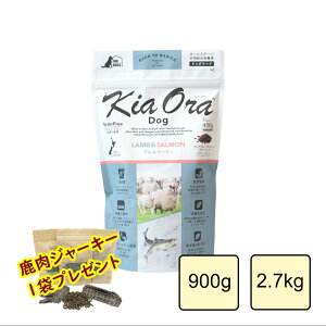 LAI KiaOra hbOt[h T[ 900g 2.7kg ybgt[h YW[L[v[g hbO a GT  q  KiaOra h{H ޕsgp wV[ ᎉb ^pN R