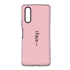 2.5D強化ガラスフィルム+ホールドリング セット iFace mall Xperia 10 IV SO-52C SOG07 カバー エクスペリア テン マークフォー スマホケース Xperia10IV アイフェイス モール スマホカバー ストラップホー