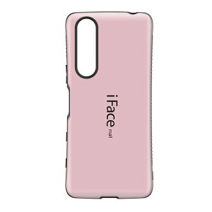 2.5D強化ガラスフィルム+ホールドリング 付き iFace mall Xperia 5 III SO-53B SOG05 カバー ストラップホール アイフェイス モール エクスペリア ファイブ マークスリー 5III スマホリング 画面保護フィ