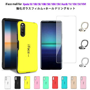 z[hO+KXtBt iFace mall Xperia 10VI 5V 1V 10V 5IV 1II 10II 5II 10III 5III 10IV 5IV AceIII P[X SO-52D SOG11 SO-51D SOG10 SO-53D SOG12 SO-54C SOG09 SO-52C SOG07 SO-52A SOG02 SO-51A GNXyA 5 V 10 IV