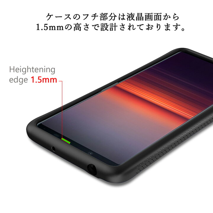 楽天市場 あす楽 Iface Mall ケース Xperia 5 Ii マーク2 スマホケース So 52a Sog02 Ifacemall ストラップホール エクスペリア5マークツー カバー アイフェイス モール エクスペリア ファイブ マークツー 5ii 5g スマホカバー Yasui Smart