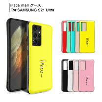 楽天市場】galaxy s21 ultra ifaceの通販