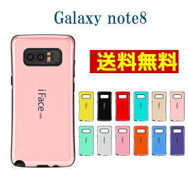 楽天市場 Galaxy Note8 ケースの通販