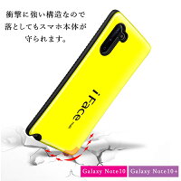 【あす楽】iFacemallケースGalaxyNote10ケースGalaxynote10ケースギャラクシーnote10ケースギャラクシーnote10ケースギャラクシーノート10ケースギャラクシーノート10ケースSamsungGalaxynote10サムスンギャラクシーノート10ケースGalaxy
