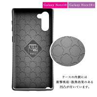 【あす楽】iFacemallケースGalaxyNote10ケースGalaxynote10ケースギャラクシーnote10ケースギャラクシーnote10ケースギャラクシーノート10ケースギャラクシーノート10ケースSamsungGalaxynote10サムスンギャラクシーノート10ケースGalaxy
