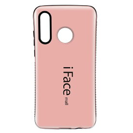 【あす楽・P10倍+クーポンあり】 iFace mall Huawei P10 lite ケース Huawei nova lite ケース カバー Huawei P20 P20 lite P30 P30 lite P30 Pro mate 10 lite honor8 ファーウェイ P10ライト ハードケース novalite2 ファーウェイ ノバライト ケース