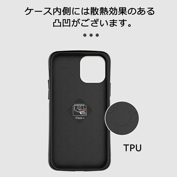 楽天市場】強化ガラス付き iFace mall iPhone13 13Pro iPhone 13mini 
