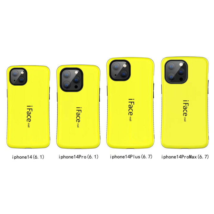 楽天市場】ホールドリング付き iFace mall iPhone16 16Pro iPhone15 