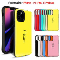 楽天市場】iphone 11 ケース ifaceの通販