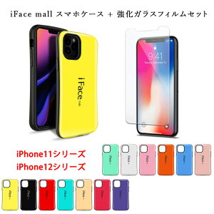 KXtBt iFace mall iPhone12 iPhone12Pro iPhone12mini iPhone12Promax iPhone11 iPhone11Pro iPhone11ProMax P[X TPU PC ϏՌ TCh~  X}zP[X ACtH12 12v 12~j ACtH