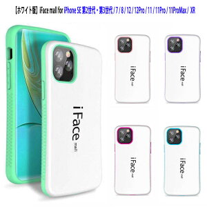 zCg iFace mall iPhone SE 2 3 iPhone7 iPhone8 iPhone12 iPhone12Pro iPhone11 iPhone11Pro iPhone11ProMax iPhone XR P[X X}zP[X ACtH SE2 SE3 ACtH7 ACtH8 ACtH12 12v 
