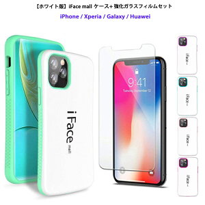 zCg KXt iFace mall iPhone SE 2 3 iPhone7 iPhone8 iPhone12 12Pro iPhone11 11Pro 11ProMax XR Xperia 1II 10II Xperia5 Xperia1 XZ3 Galaxy S20+ S10 Plus Huawei P20 lite P[X ACtH SE2 SE3 Jo[ 
