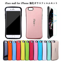 楽天市場】ローズゴールド iface iphoneseの通販