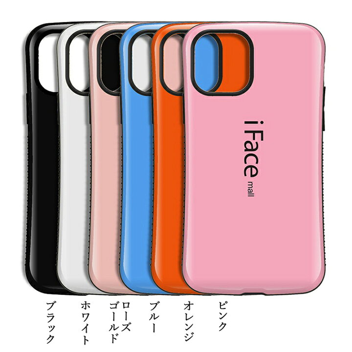 楽天市場】ホールドリング付き iFace mall iPhone12 iPhone12Pro 