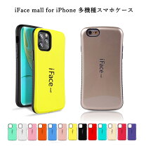 楽天市場】iface ゴールドの通販