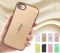 【モザイク版】iFacemallケース強化ガラスフィルムセットiPhone7ケースiPhone8ケースiPhone7PlusケースiPhone8PlusケースiPhoneXケースiPhoneXSケースiPhoneXRケースiPhoneXSMAXケースアイフォン全機種対応スマホ強化ガラスフィルム