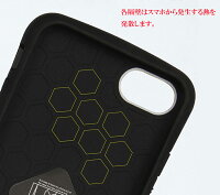 【モザイク版】iFacemallケース強化ガラスフィルムセットiPhone7ケースiPhone8ケースiPhone7PlusケースiPhone8PlusケースiPhoneXケースiPhoneXSケースiPhoneXRケースiPhoneXSMAXケースアイフォン全機種対応スマホ強化ガラスフィルム