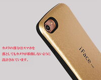 【モザイク版】iFacemallケース強化ガラスフィルムセットiPhone7ケースiPhone8ケースiPhone7PlusケースiPhone8PlusケースiPhoneXケースiPhoneXSケースiPhoneXRケースiPhoneXSMAXケースアイフォン全機種対応スマホ強化ガラスフィルム