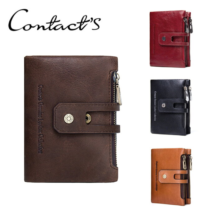 楽天市場 あす楽 メンズ財布contacts レザー ウォレット 本革 二つ折り財布 隠しポケット付き カードたくさん入る ダブルジッパー 小銭入れ Yasui Smart