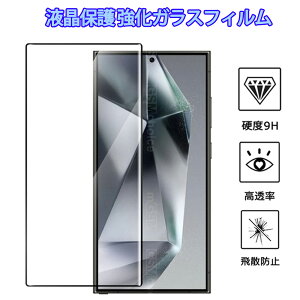 KXtB 0.33mm Xperia 5VI 10VI 1VI 5V 10V 1V GNXyA Ace III 10IV 5IV 10III 5III 1II 10II 5II Xperia1 Xperia5 Galaxy S24 S23 S22 S21 Plus S21+ MNV[ A51 Note20 Ultra Note10 Note10+ S20 S20+ S10 S10+ ʕی