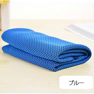 P10{ N[^I Ђ ^I Ђ^Ip p^I MǑ΍ObY lbNN[[ AEghA X|[c  ₷ ^I M towel ΍ ObY ^I O ^I