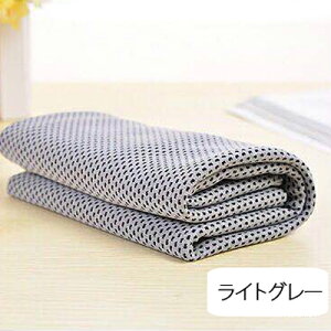N[^I 4Zbg Ђ Ђ^I p ^I p^I MǑ΍ObY lbNN[[ AEghA X|[c ^I  ₷ M towel ΍ ObY ^I O